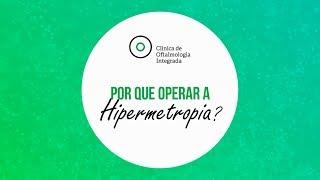 Por que operar a Hipermetropia? #hipermetropia #oftalmologia #cirurgiarefrativa