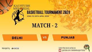 Delhi Vs Punjab | Kaustubh Memorial Basketball Tournament | Fr. Agnel Sports Complex Mumbai