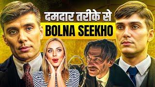 Analysing Thomas Shelby speech and Body Language in Hindi | Peaky Blinders | Sigma male