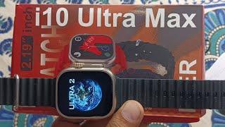 new ultra smart watch, i10 ultra max smartwatch, i10 ultra max, new ultra watch, ultra 2 smartwatch