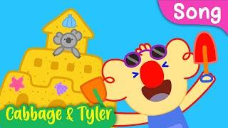 Sunny Beach | English Sing-along Kids Songs | Cabbage & Tyler Singing & Dancing