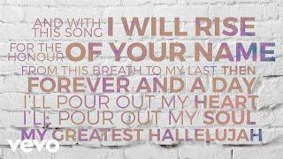 Matt Redman - Greatest Hallelujah (Lyric Video)