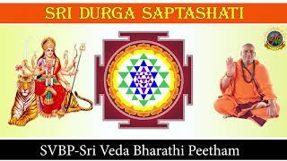 Sri Durga Saptashati Full || श्री दुर्गा सप्तशती || Navaratri | #SVBP Sri Veda Bharathi Peetham