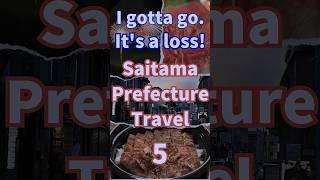 Japan Saitama Travel Saitama's Hidden Gems! Top 5【Japanese Travel Guide】 #shorts