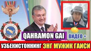 ШОВ ШУВЛИ ВИДЕО ! МАНА ХАКИКИЙ ГАИ КАНДАЙ БУЛИШ КЕРАК ...