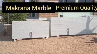 Makrana Marble |Makrana Matabar Marble |9829119182|Pure White Marble Makrana Matabar  Kumari Marble