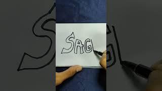 Calligraphy Name art  "Sage"  #shorts #drawing #art