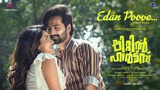 Little Hearts - Edan Poove Video | Shane Nigam, Mahima Nambiar | Kailas Menon