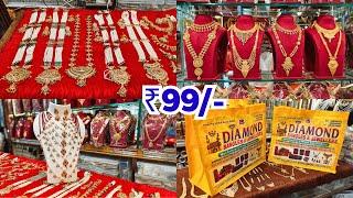 Charminar Wholesale Bangles Jewellery | Begum Bazar Market Online Shopping