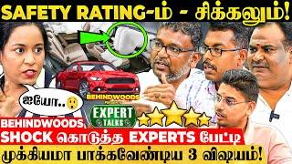 "யாருக்கு எந்த CAR Best..? இத பாத்துதான் ஏமாறுறாங்க..!" Shock கொடுத்த Experts பேட்டி