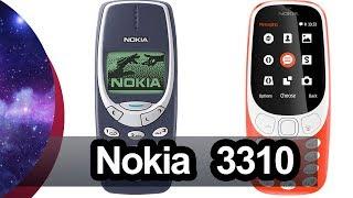 Обзор Nokia 3310 new Dual Sim. Распаковка Нокиа 3310 (2017) 2 сим-карты