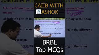 CAIIB June 2025 | BRBL Chapter 25A Most Important MCQs | CAIIB WITH ASHOK #brbl #caiib2025