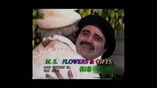 MS Flower Armenian Tv Commercial