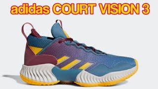 adidas COURT VISION 3