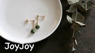 碧璽耳環DIY飾品製作教學【曖昧 貓眼碧璽耳環】JoyJoyGem|輕珠寶|手工飾品|EG19086