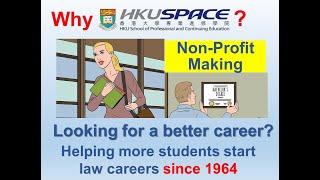 Why Study @lawHKUSPACE  (English)