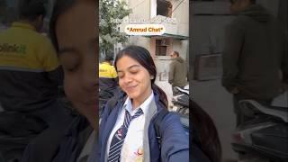 Sabne try kari aaj *Amrud Chat️️* FAIL OR PASS!? #shortsvideo #shorts