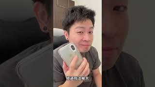 【創業vlog＿第1天】挑戰自媒體經營, 一個月賺到三萬元！