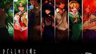 *Old Reupload* Best of 『Higurashi no naku koro ni 』Soundtrack