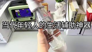 当代年轻人的生活辅助神器！饮料倒量神器，无论多大的桶装饮料用起来轻轻松松！