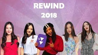 HelloMeganLee on Twitch | Rewind 2018