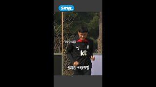 나폴리맨과 막내형의 합류로 '완전체'가 된 대한민국 축구대표팀! #Shorts / 스포츠머그