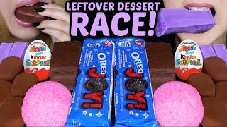 ASMR LEFTOVER DESSERT RACE! TICO ICE CREAM, PURPLE UBE MELONA, PINK SNOBALL CAKES, KINDER JOY EGG 먹방