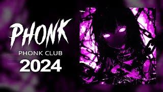 PHONK AGGRESSIVE 2024 ※ BRAZILIAN SONGS / FUNK MIX 2024 ※ Фонк