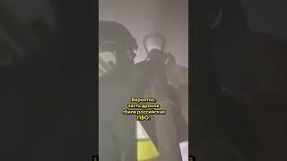 Гомельская область атакована беспилотниками / Специальные новости  #гомель #украина #shorts