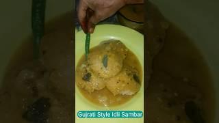 Gujrati Style Idli Sambar| Manju Devi Recipe | Manju Devi #shorts #idlisambar #streetfood #gujarati