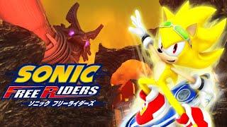 Sonic Free Riders - Magma Rift - Expert - Super Sonic - Japanese - 4K Ultra HD 60Fps