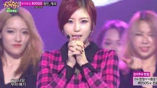 [HOT] Jun Hyo-seong - Good-Night Kiss, 전효성 - 굿나잇 키스, Show Music core 20140614