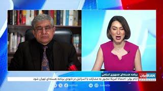 بررسی احتمال اقدام نظامی واشینگتن علیه تاسیسات هسته‌ای جمهوری اسلامی