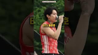 고려대 역대급 올해 축제 라인업 ㄷㄷ
