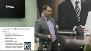Как перестать зависеть от менеджеров по продажам и создать машину продаж