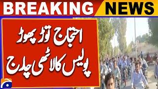 Shocking Incident at Lahore Punjab College: Students Protest | Breaking News