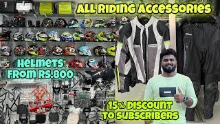 All Riding Gears in one place  | Products - தரமா இருக்கு  | 15% Dicount for subscribers 