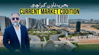 Bahria Town Karachi Market Condition| Bahria Town Karachi Prices| Bahria Town Karachi Updates