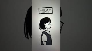 [1번째 사연] 엄마가 없는 게 부끄러워요