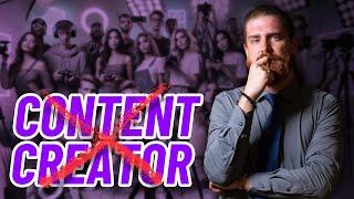 CONTRO IL CONTENT: l'Artista NON è un Content Creator