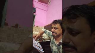 udhar Le re Sabse | || #udhar #punitsingh85 #shortsvideo #viralshorts #reels