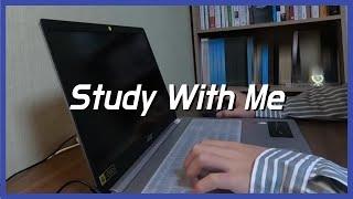 고3과 같이 공부해요! | 스터디윗미(Study With Me) 30분(Half-Hour)