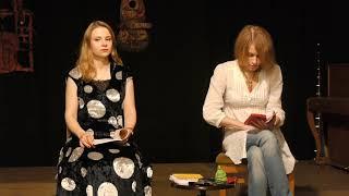 Фенек: Светлана Хромова - Екатерина Богданова