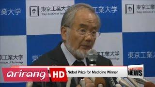 Japanese cell biologist awarded Nobel Prize for work on autophagy