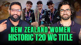 New Zealand's Historic Women's T20 World Cup Win | Thank You Fatima Sana | Team-by-Team Review