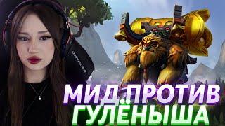 ДАША СТОИТ ПРОТИВ ГУЛЯ НА ШЕЙКЕРЕ | DASHA228PLAY