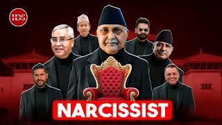 Narcissistic Personality Disorder In Nepali Politicians || IN-Depth Story