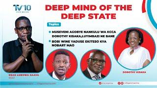 ENSONGA ZIZINO LWA MUHOOZZI ALONZE BAYAGALA OKUKULEMBERA KCCA ABAMUSEVENI ABAGOBYE #DEEPMIND