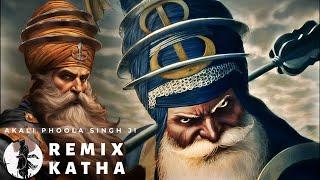 AKALI PHOOLA SINGH JI REMIX KATHA GURBANI BABA BANTA SINGH JI /@Khalsarecordsfzk #remixkathagurbani