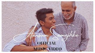 Aansoo Samajh Ke - Salil Chowdhury | Rajinder Krishan | Talat Mahmood - Amrit & Sabesh